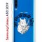 Чехол-накладка Samsung Galaxy A50 2019 (583850) Kruche PRINT J-Cat