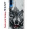 Чехол-накладка Samsung Galaxy A50 2019/A50S 2019/A30S 2019 Kruche Print Волк