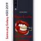Чехол-накладка Samsung Galaxy A50 2019/A50S 2019/A30S 2019 Kruche Print Red lipstick