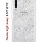 Чехол-накладка Samsung Galaxy A50 2019/A50S 2019/A30S 2019 Kruche Print Skull White