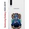 Чехол-накладка Samsung Galaxy A50 2019/A50S 2019/A30S 2019 Kruche Print Джокер