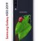 Чехол-накладка Samsung Galaxy A50 2019/A50S 2019/A30S 2019 Kruche Print Ladybug