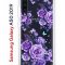 Чехол-накладка Samsung Galaxy A50 2019/A50S 2019/A30S 2019 Kruche Print Roses