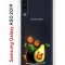 Чехол-накладка Samsung Galaxy A50 2019/A50S 2019/A30S 2019 Kruche Print Авокотики