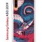 Чехол-накладка Samsung Galaxy A50 2019/A50S 2019/A30S 2019 Kruche Print Японская змея