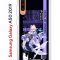 Чехол-накладка Samsung Galaxy A50 2019/A50S 2019/A30S 2019 Kruche Print Kokomi Genshin