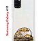 Чехол-накладка Samsung Galaxy A31 (587679) Kruche PRINT тигр первый снег