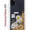 Чехол-накладка Samsung Galaxy A31 Kruche Print Крафтовые наклейки