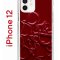 Чехол-накладка iPhone 12 Kruche Print Dior