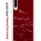 Чехол-накладка Samsung Galaxy A50 2019/A50S 2019/A30S 2019 Kruche Print Dior