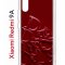 Чехол-накладка Xiaomi Redmi 9A (588935) Kruche PRINT Dior