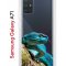 Чехол-накладка Samsung Galaxy A71 Kruche Print Змея