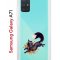 Чехол-накладка Samsung Galaxy A71 (582679) Kruche PRINT Fox
