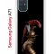Чехол-накладка Samsung Galaxy A71 (582679) Kruche PRINT Гладиатор