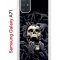 Чехол-накладка Samsung Galaxy A71 Kruche Print Skull Hands