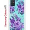 Чехол-накладка Samsung Galaxy A71 Kruche Print Roses