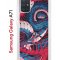 Чехол-накладка Samsung Galaxy A71 Kruche Print Японская змея