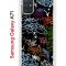 Чехол-накладка Samsung Galaxy A71 Kruche Print Граффити