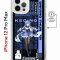 Чехол-накладка Apple iPhone 12 Pro Max (598885) Kruche PRINT Genshin Keqinq