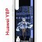 Чехол-накладка Huawei Y8P/Honor 30i/Huawei P Smart S 2020 Kruche Print Genshin Keqinq