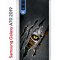 Чехол-накладка Samsung Galaxy A70 2019 Kruche Print Тигриный глаз