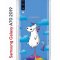 Чехол-накладка Samsung Galaxy A70 2019 Kruche Print Flying Unicorn