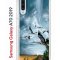 Чехол-накладка Samsung Galaxy A70 2019 Kruche Print Журавли