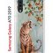 Чехол-накладка Samsung Galaxy A70 2019 (580673) Kruche PRINT Тигр под деревом