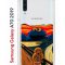Чехол-накладка Samsung Galaxy A70 2019 (580673) Kruche PRINT Cookie Scream