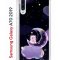 Чехол-накладка Samsung Galaxy A70 2019 (580673) Kruche PRINT Сон медвежонка