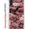 Чехол-накладка Samsung Galaxy A70 2019 (580673) Kruche PRINT цветы