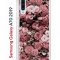 Чехол-накладка Samsung Galaxy A70 2019 (580673) Kruche PRINT цветы