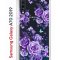 Чехол-накладка Samsung Galaxy A70 2019 Kruche Print Roses