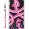 Чехол-накладка Samsung Galaxy A70 2019 Kruche Print Розовая Пантера