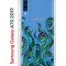 Чехол-накладка Samsung Galaxy A70 2019 (580673) Kruche PRINT Щупальца