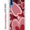 Чехол-накладка Samsung Galaxy A70 2019 (580673) Kruche PRINT Сердечки