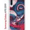 Чехол-накладка Samsung Galaxy A70 2019 Kruche Print Японская змея