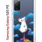Чехол-накладка Samsung Galaxy S20 FE Kruche Print Flying Unicorn