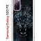 Чехол-накладка Samsung Galaxy S20 FE Kruche Print Дикий леопард