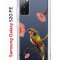 Чехол-накладка Samsung Galaxy S20 FE Kruche Print Колибри
