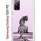 Чехол-накладка Samsung Galaxy S20 FE Kruche Print Tiger