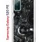 Чехол-накладка Samsung Galaxy S20 FE Kruche Print Двигатель