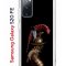 Чехол-накладка Samsung Galaxy S20 FE Kruche Print Гладиатор