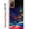 Чехол-накладка Samsung Galaxy S20 FE Kruche Print Маленький принц