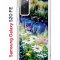 Чехол-накладка Samsung Galaxy S20 FE Kruche Print Ромашки у ручья