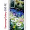 Чехол-накладка Samsung Galaxy S20 FE Kruche Print Ромашки у ручья