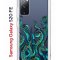 Чехол-накладка Samsung Galaxy S20 FE Kruche Print Щупальца