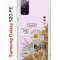 Чехол-накладка Samsung Galaxy S20 FE Kruche Print Крафтовые наклейки