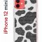 Чехол-накладка iPhone 12 mini Kruche Print Доброта