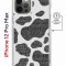 Чехол-накладка Apple iPhone 12 Pro Max (598885) Kruche PRINT Доброта